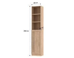 Изображение товара Книжный шкаф Билли 380 beige ИКЕА (IKEA) на сайте adeta.ru